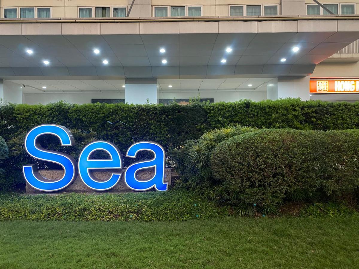 Madison'S Place At Sea Moa Manila Zewnętrze zdjęcie